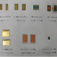 Wireless Electronic Circuit of PWB